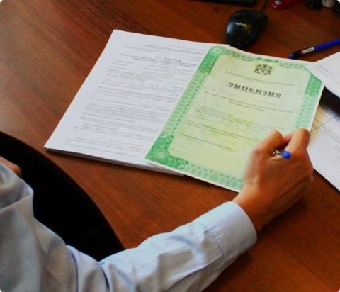 Лицензирование управляющих компаний предложили упростить